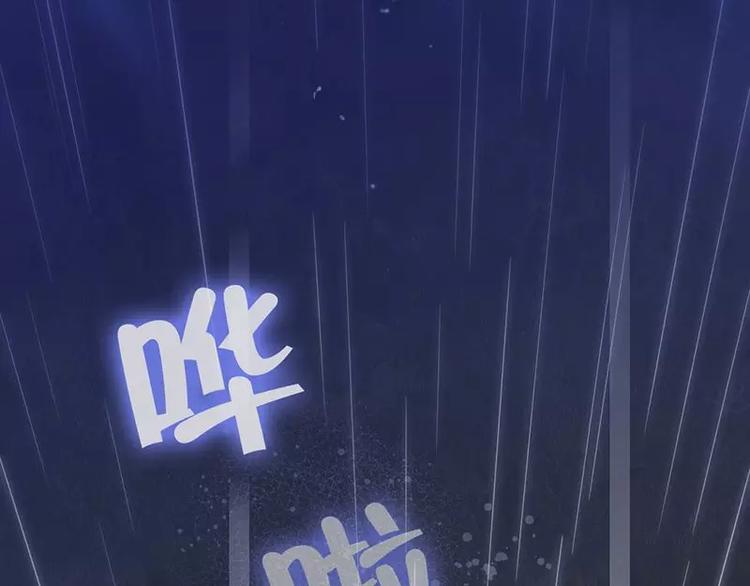 第1话 逃婚！冤家路窄(1/4)-第2话