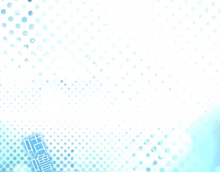 第1话 逃婚！冤家路窄(1/4)-第2话