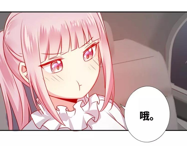 第11话 礼物(1/2)-第12话