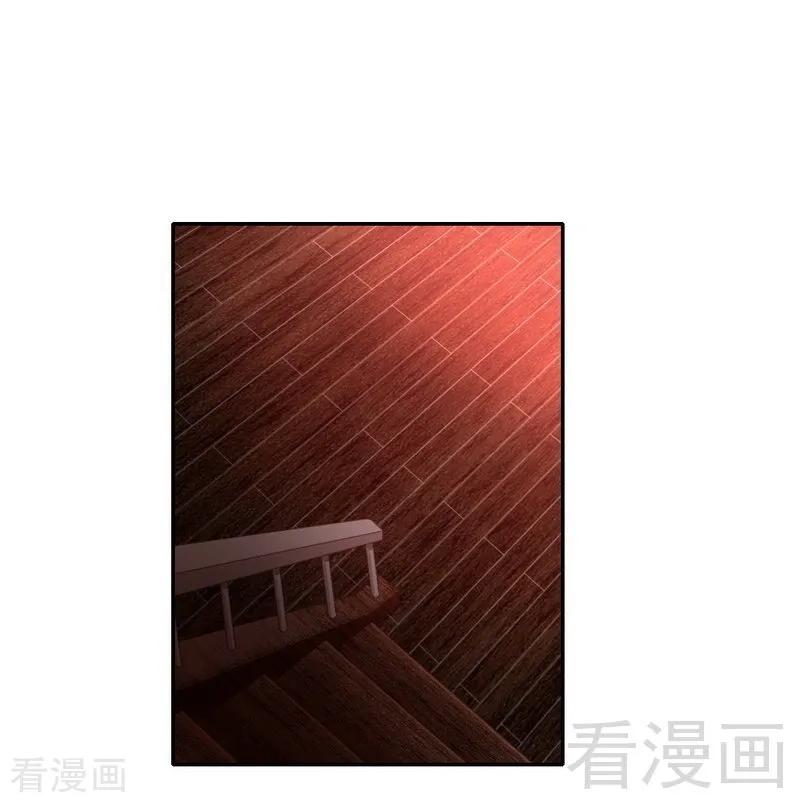 第111话 天生一对-第112话