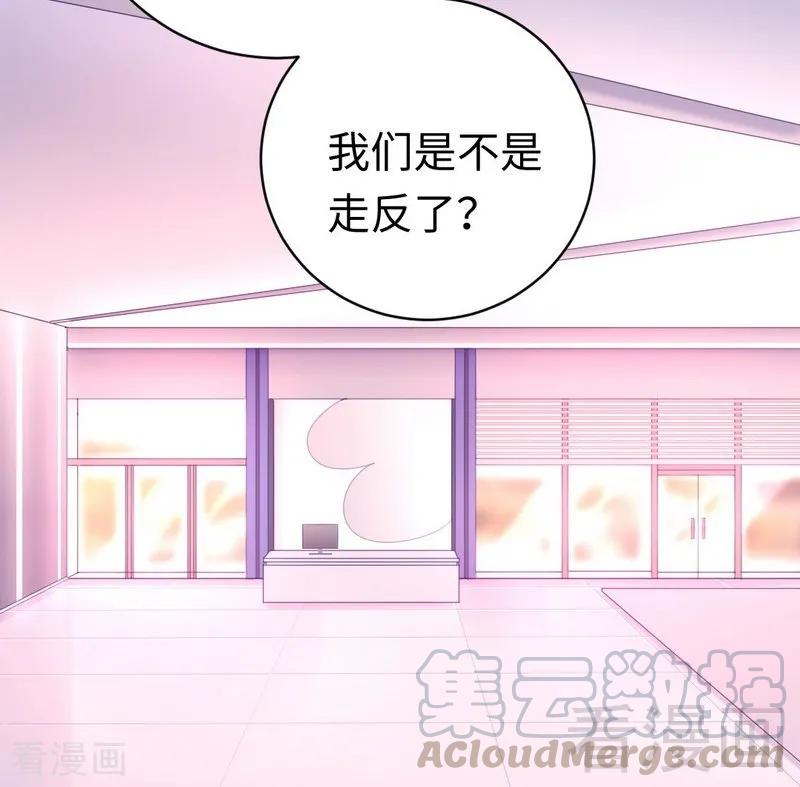 第113话 永不落伍的英雄救美-第114话