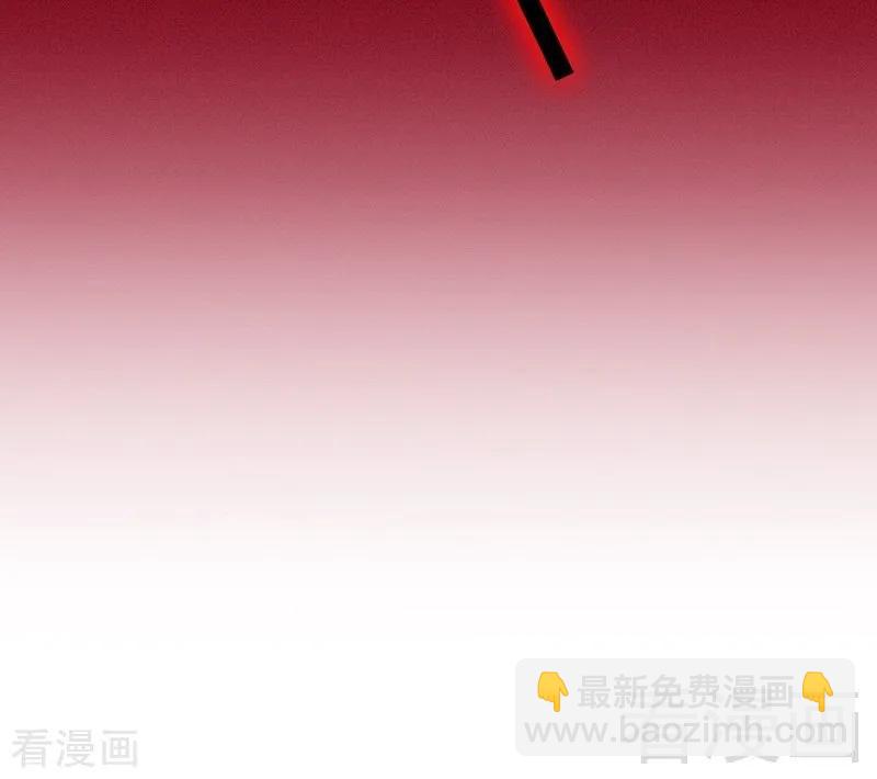 第113话 永不落伍的英雄救美-第114话