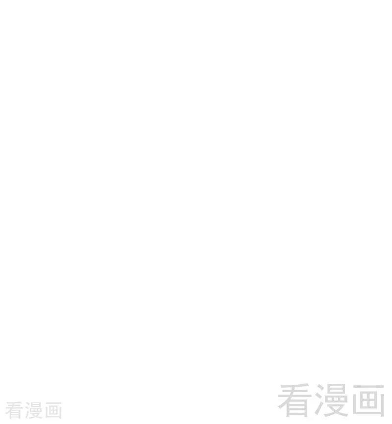第113话 永不落伍的英雄救美-第114话