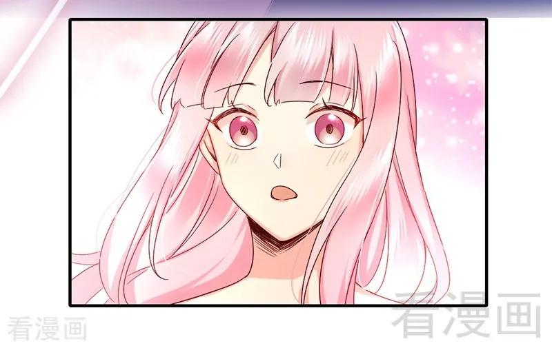 第115话 都是第一次-第116话
