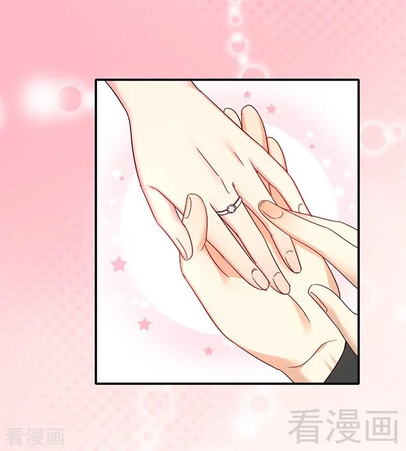 第115话 都是第一次-第116话