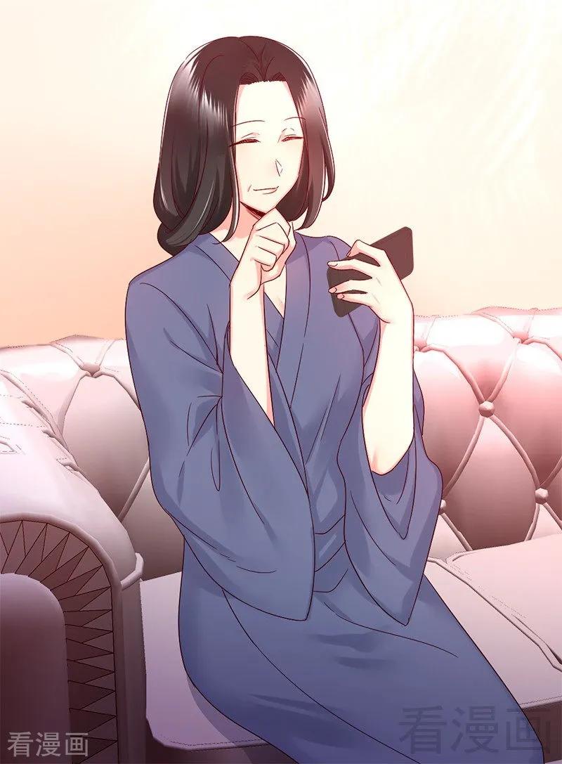第115话 都是第一次-第116话