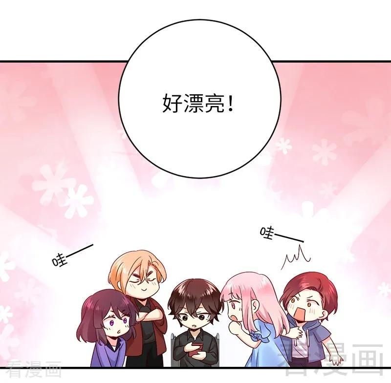 第115话 都是第一次-第116话