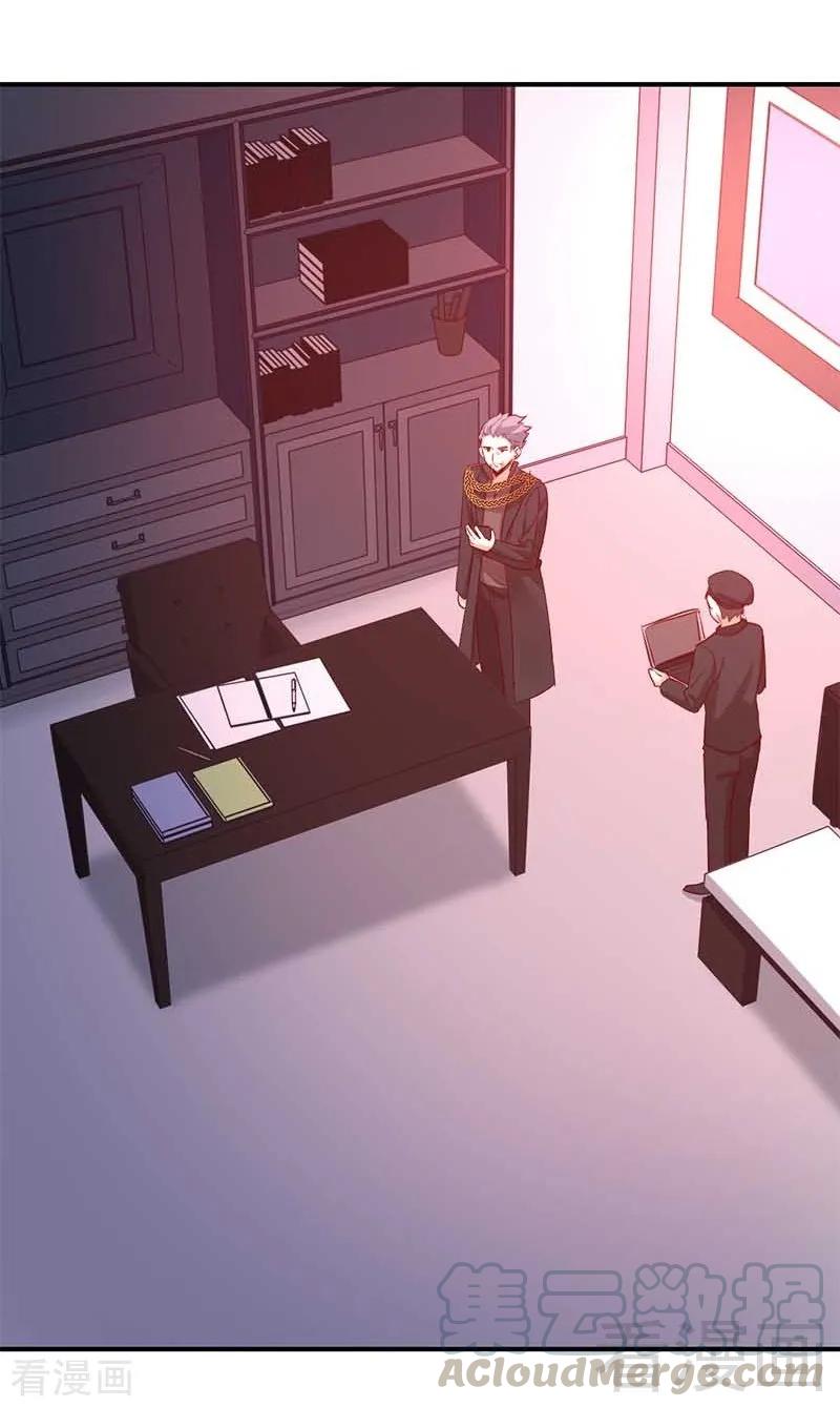 第117话 皇位继承人-第118话
