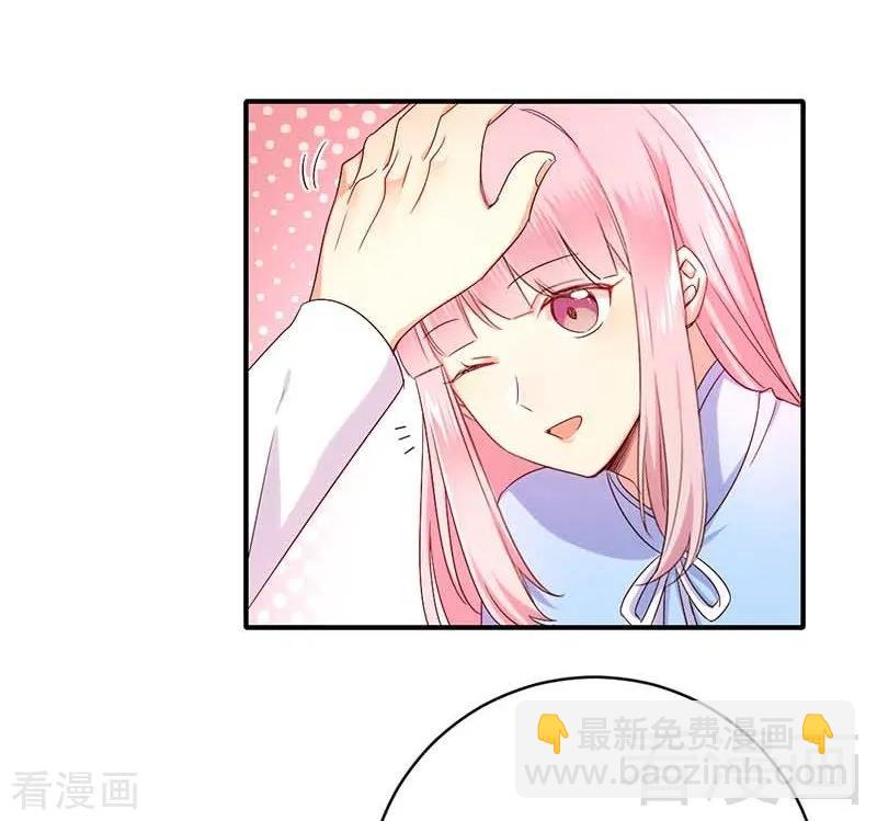 第117话 皇位继承人-第118话