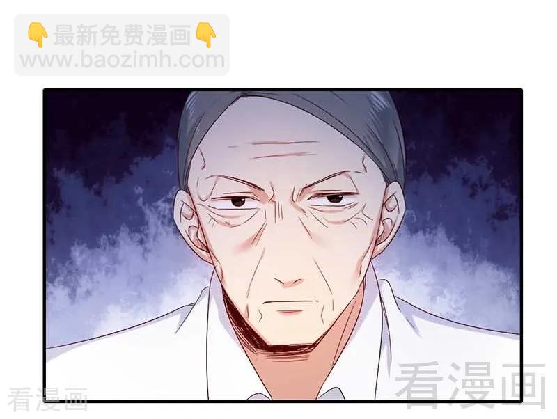 第117话 皇位继承人-第118话