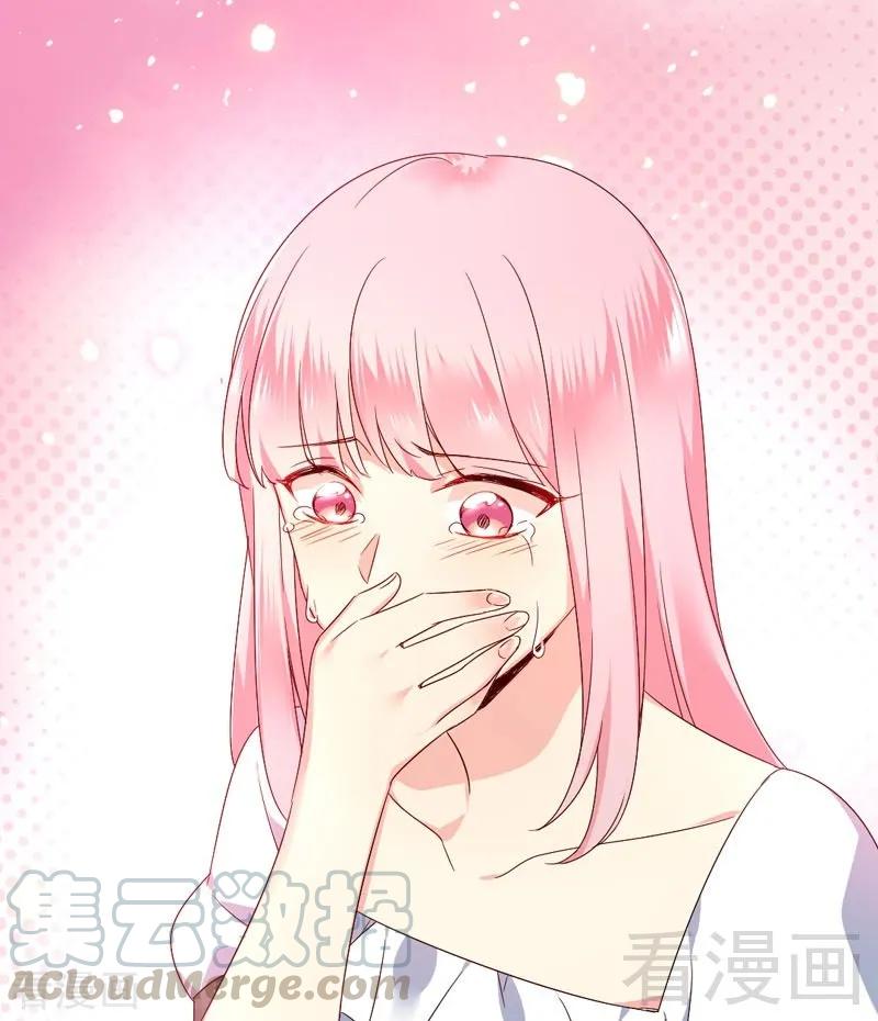 第125话 行动预备式-第126话