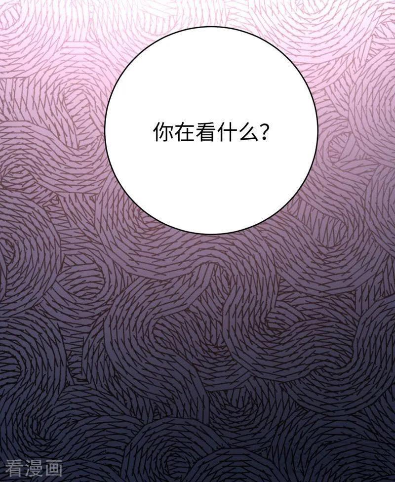 第125话 行动预备式-第126话