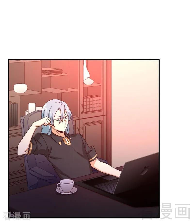 第125话 行动预备式-第126话