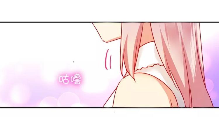 第13话 上门(1/2)-第14话