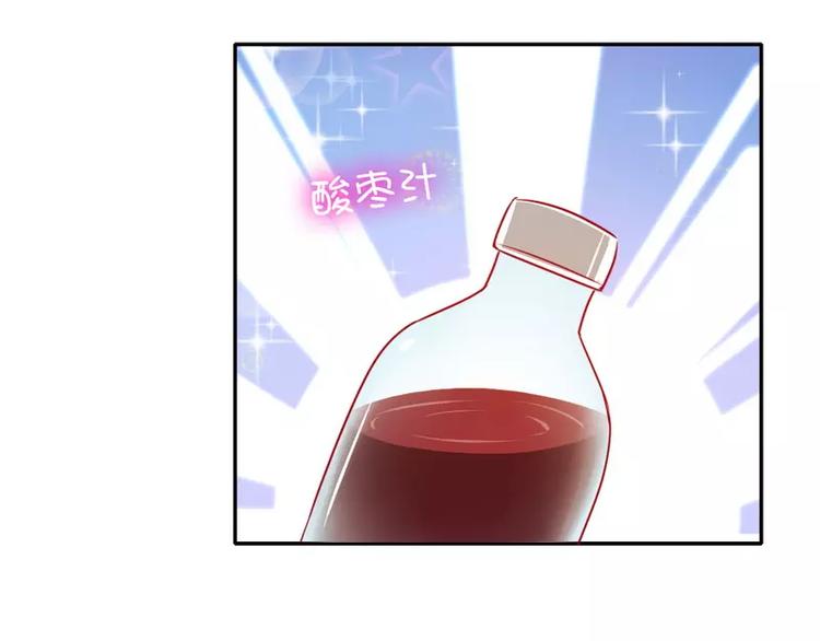 第13话 上门(1/2)-第14话