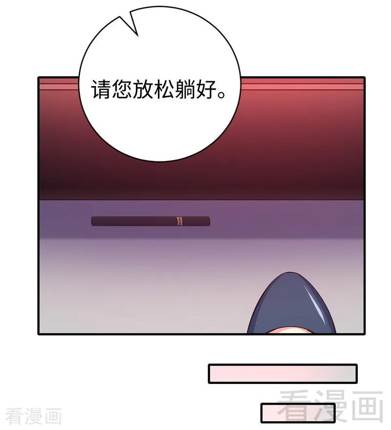 第131话 山雨欲来-第132话