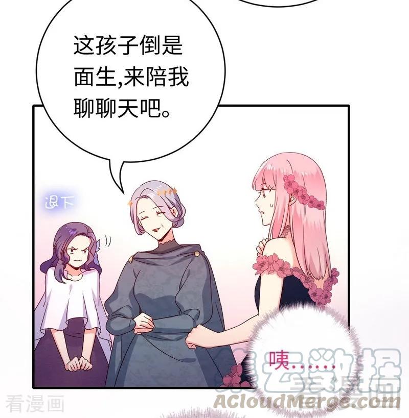 第133话 逃走-第134话