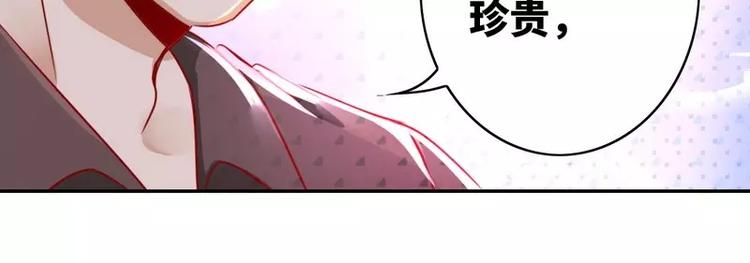 第15话 珍惜(1/2)-第16话