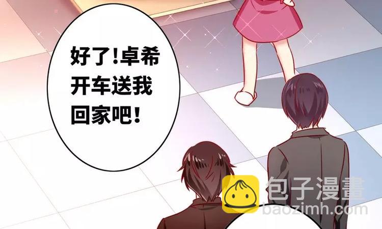 第15话 珍惜(1/2)-第16话