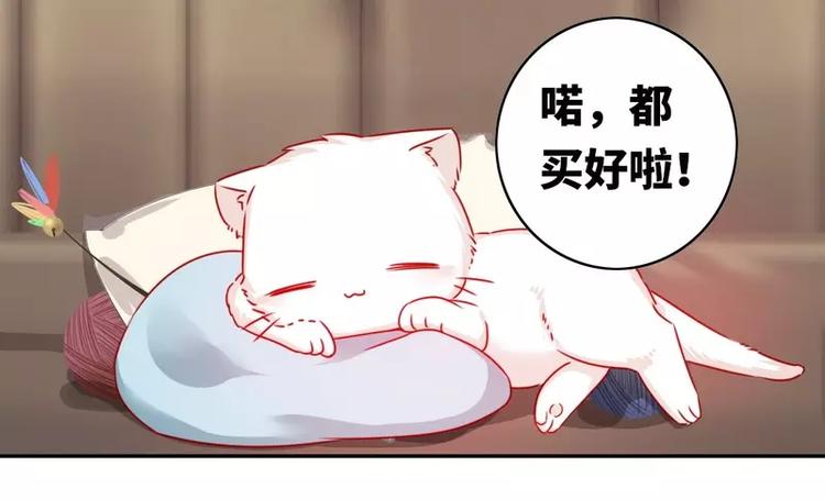 第15话 珍惜(1/2)-第16话