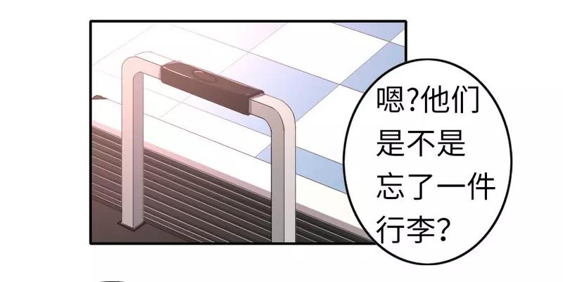 第21话 女人的声音(1/2)-第22话