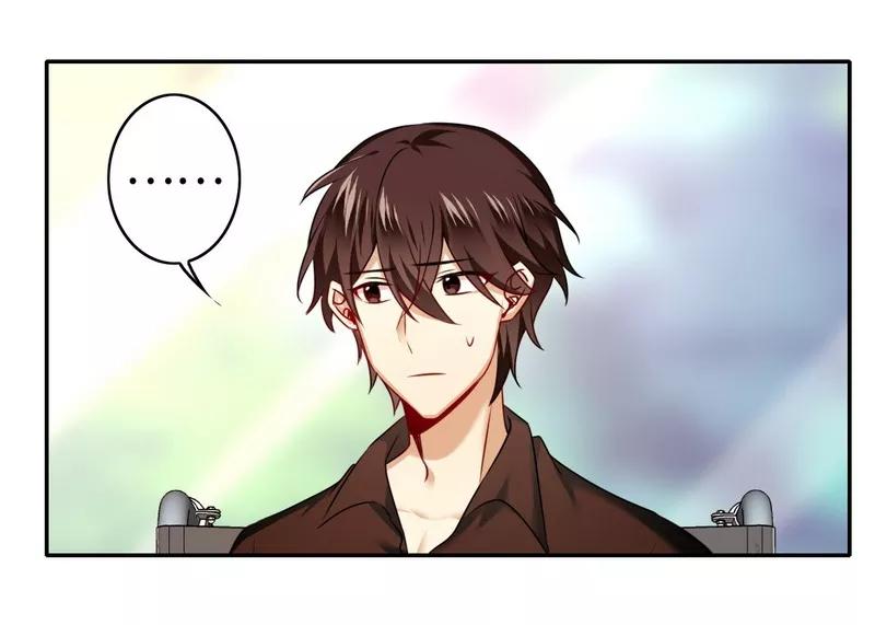 第25话 她哭了-第26话