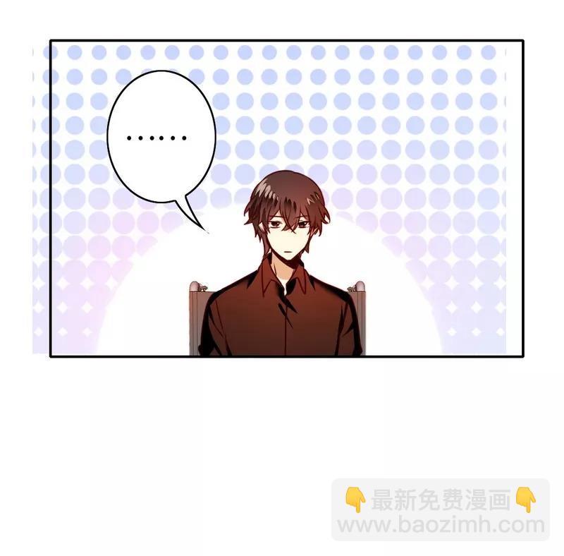 第27话 撒娇-第28话