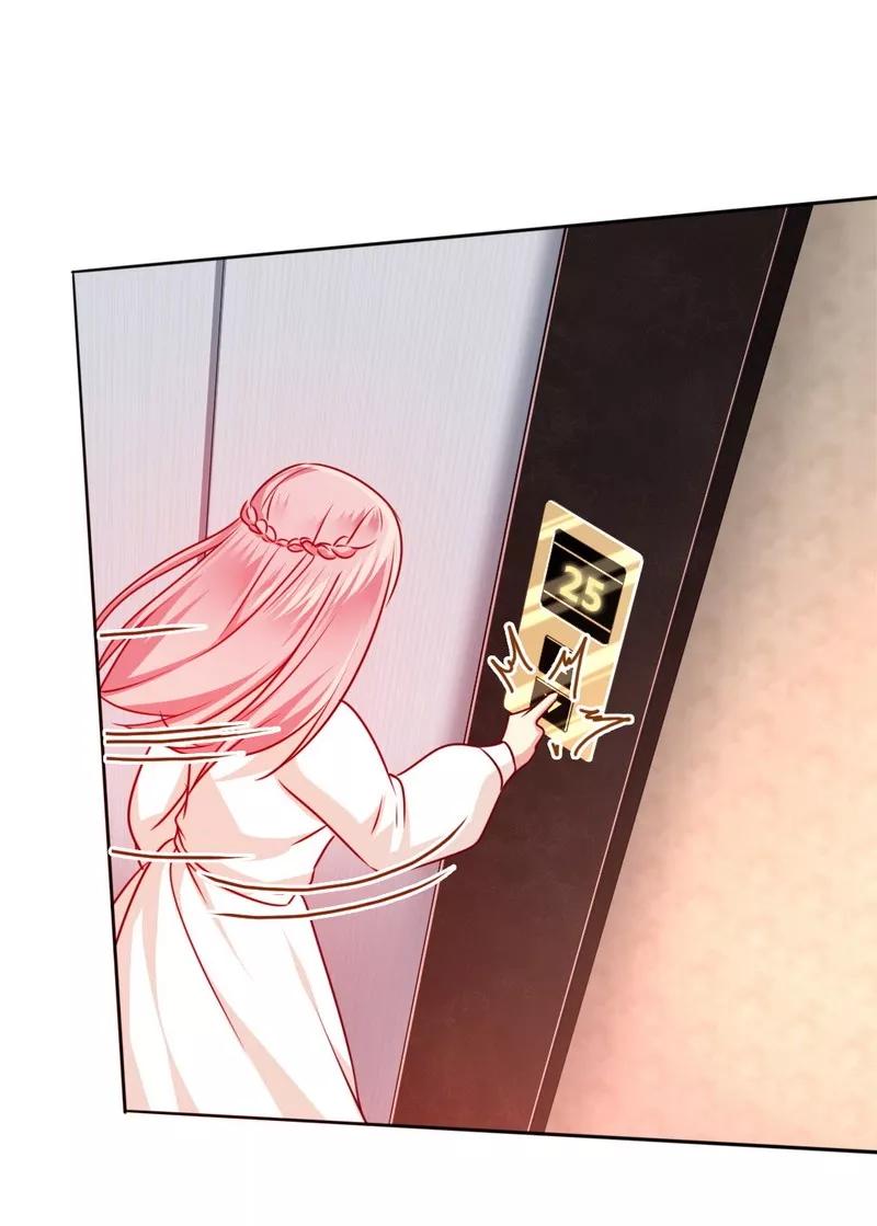 第29话 朋友-第30话