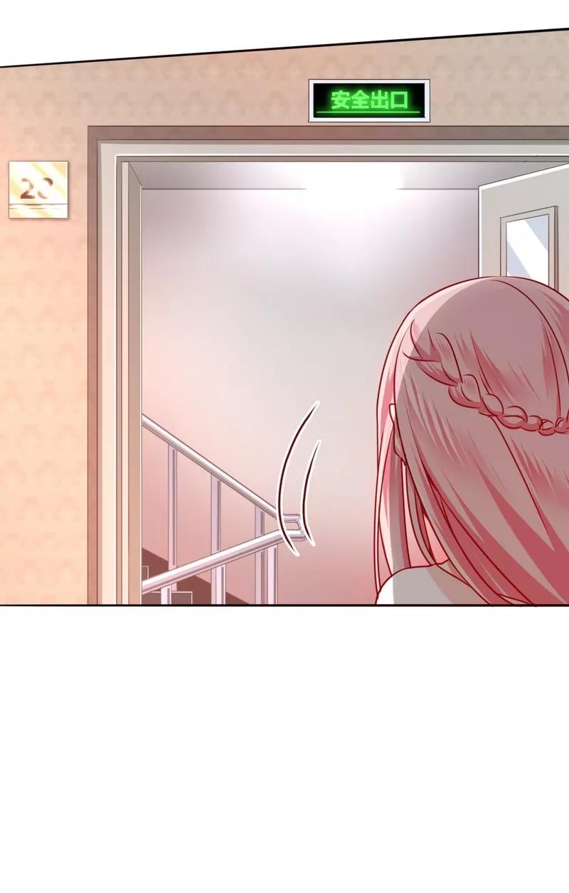 第29话 朋友-第30话