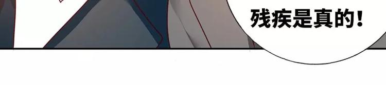 第3话 试探(1/2)-第4话