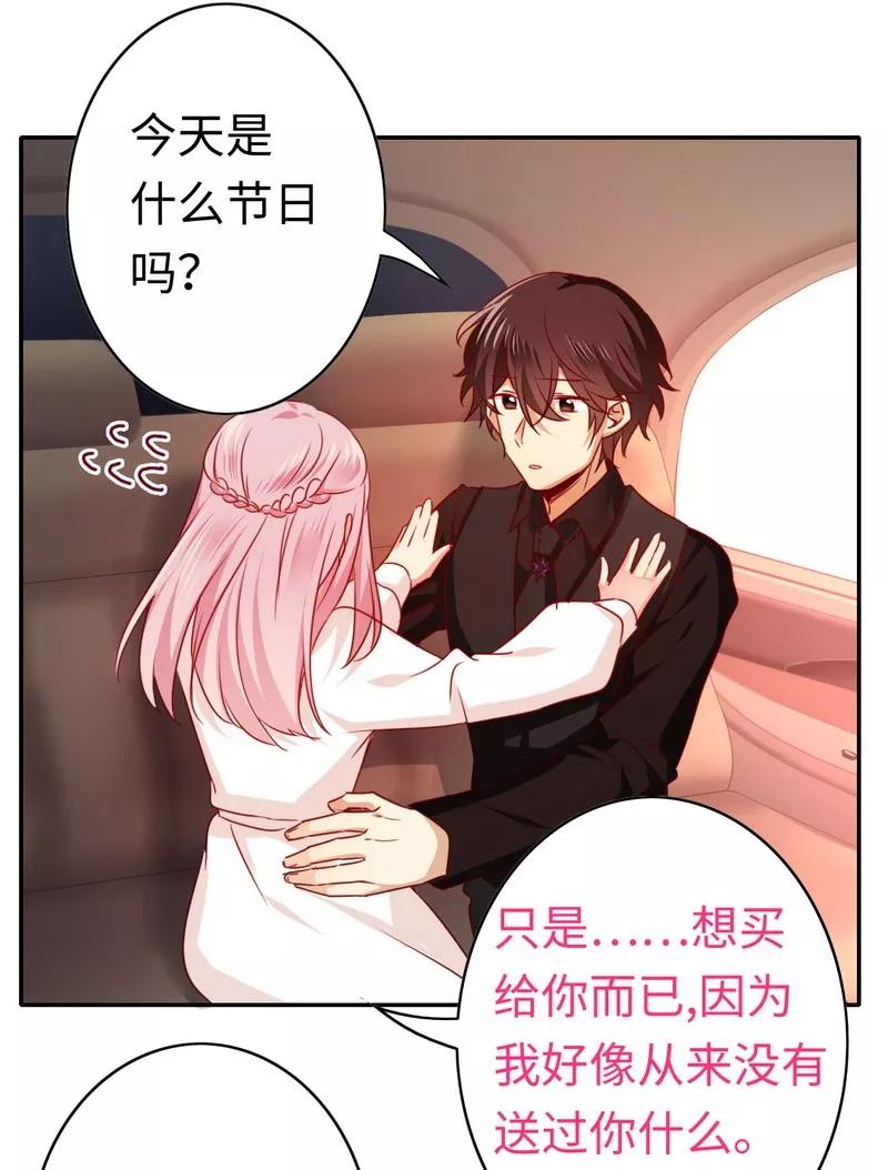 第31话 奶奶-第32话
