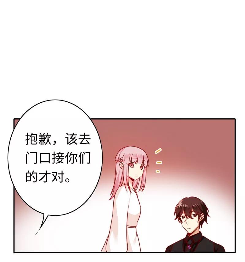 第31话 奶奶-第32话
