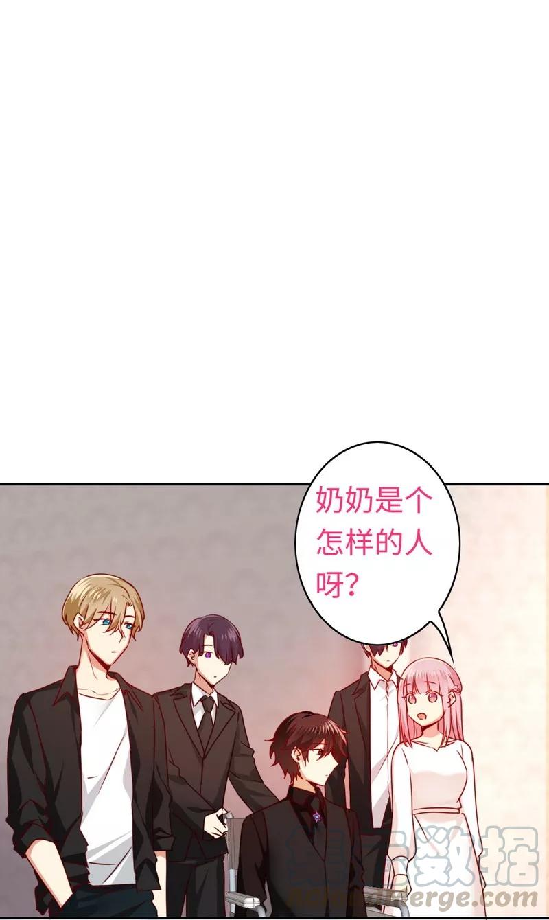 第31话 奶奶-第32话
