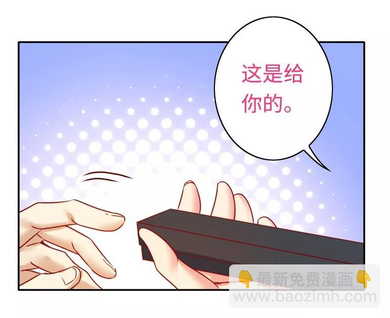 第31话 奶奶-第32话