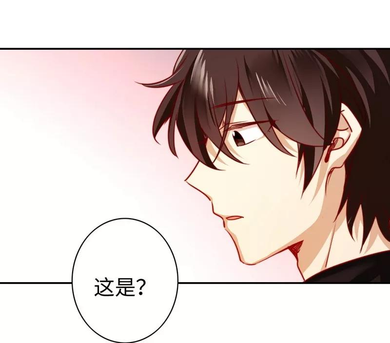 第31话 奶奶-第32话