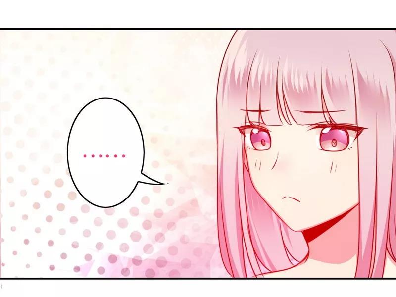 第35话 吻痕-第36话