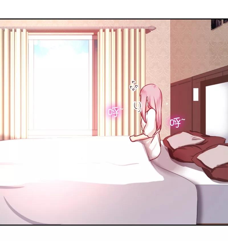 第35话 吻痕-第36话