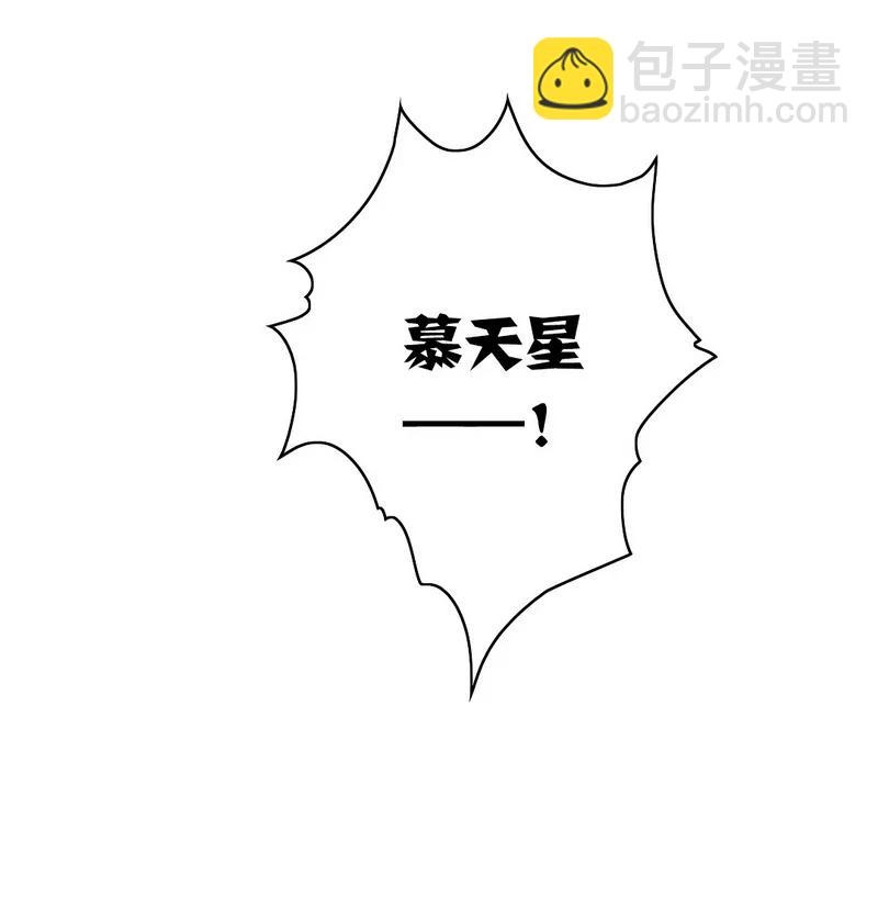 第37话  你喜欢他？-第38话