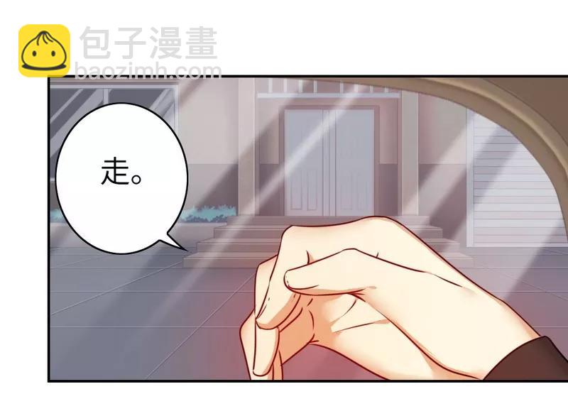 第37话  你喜欢他？-第38话