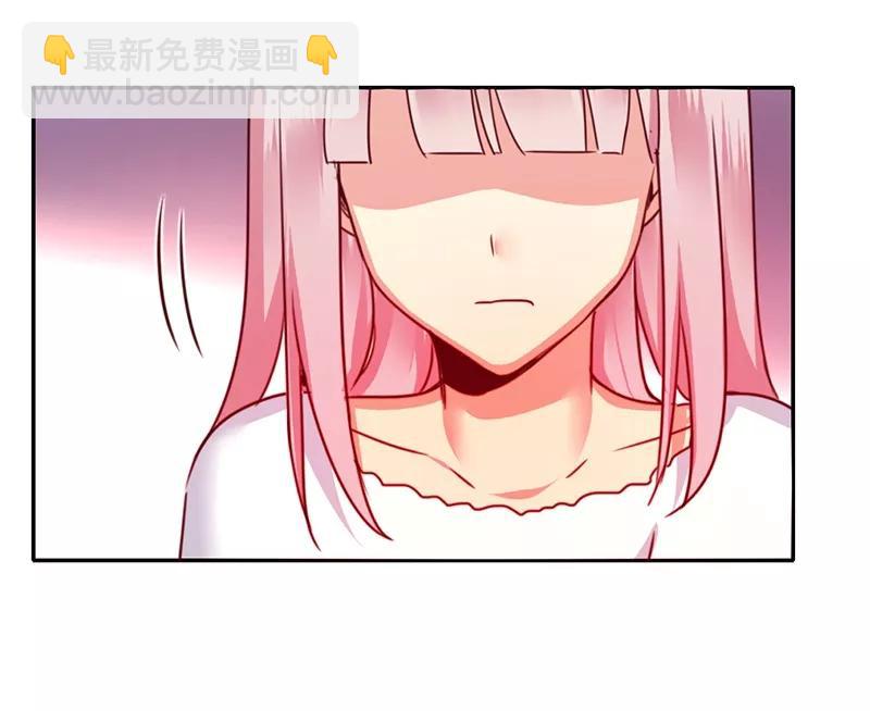 第39话 我不要结婚-第40话