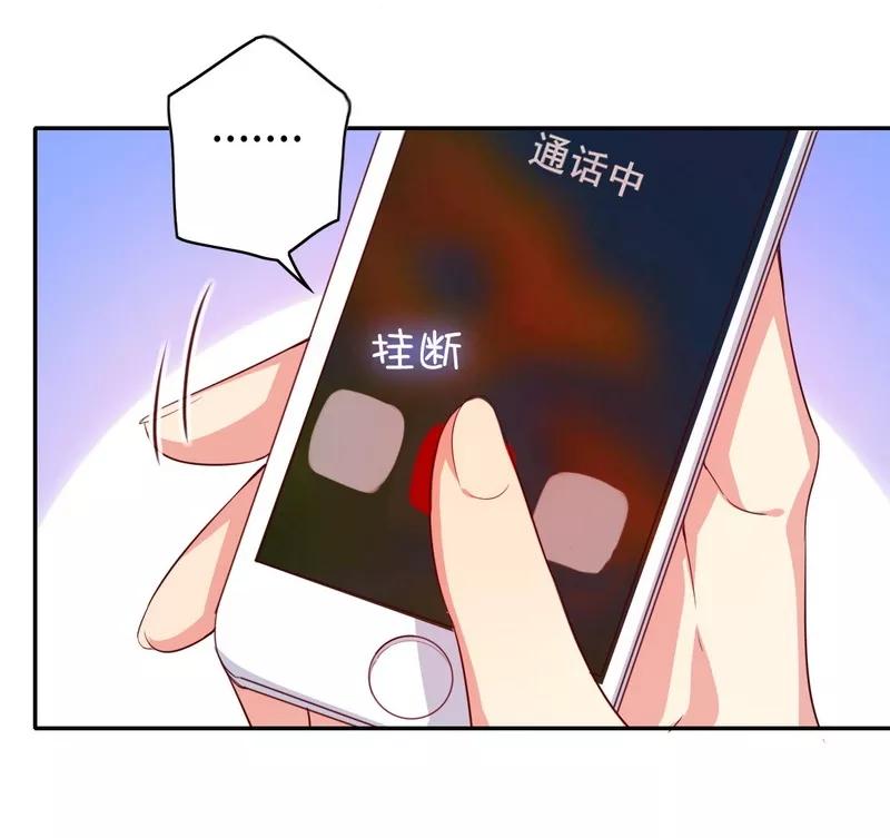 第43话 因为我爱她-第44话