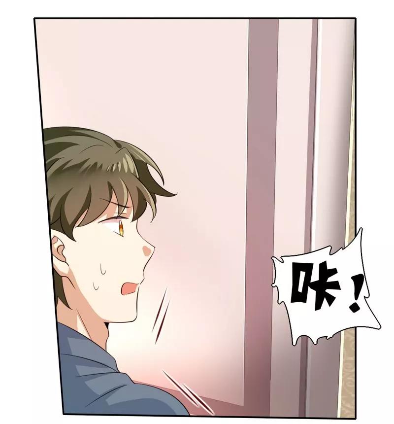 第43话 因为我爱她-第44话