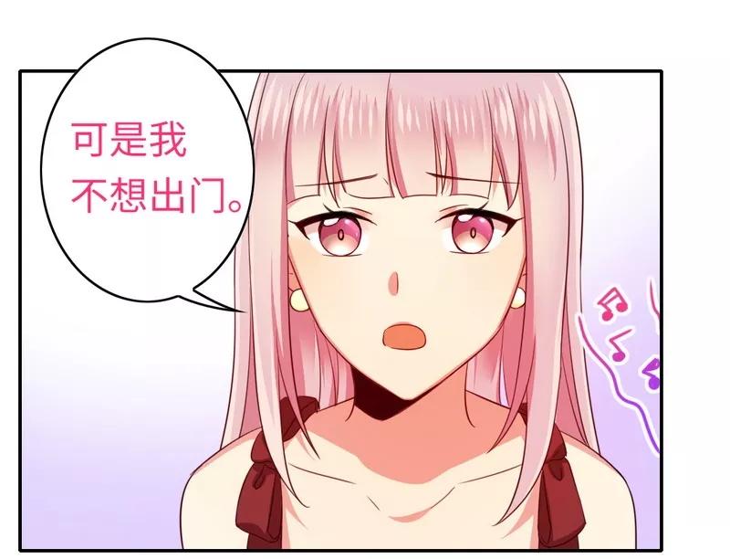 第43话 因为我爱她-第44话