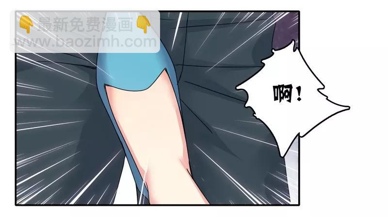 第47话 谁也保护不了他-第48话