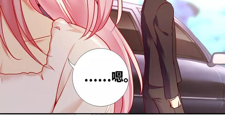 第5话 考验(1/2)-第6话