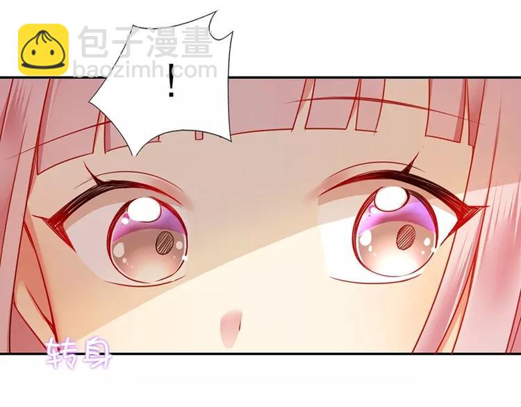 第5话 考验(1/2)-第6话