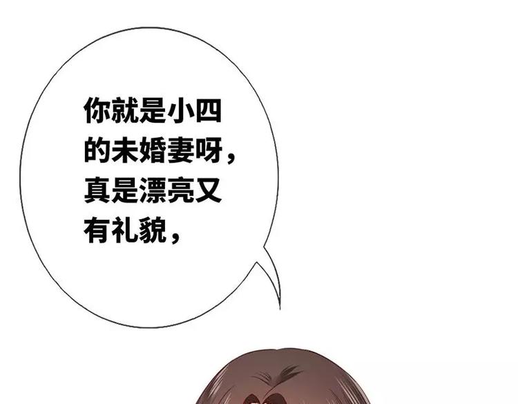第5话 考验(1/2)-第6话