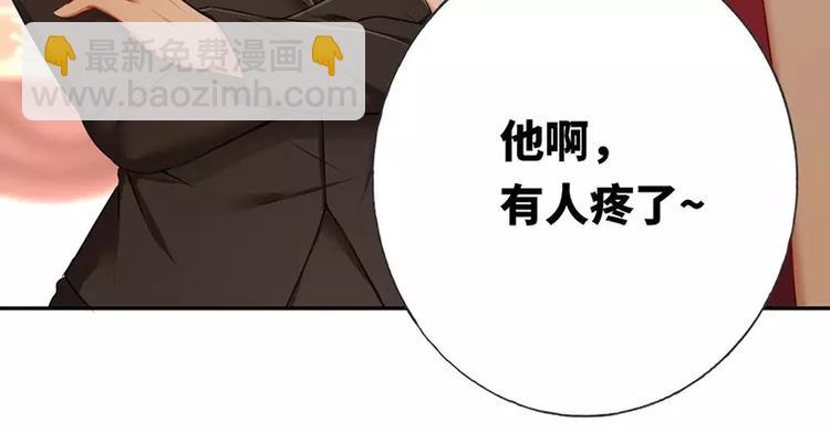第5话 考验(1/2)-第6话