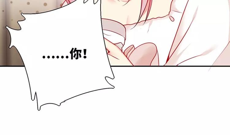 第5话 考验(1/2)-第6话