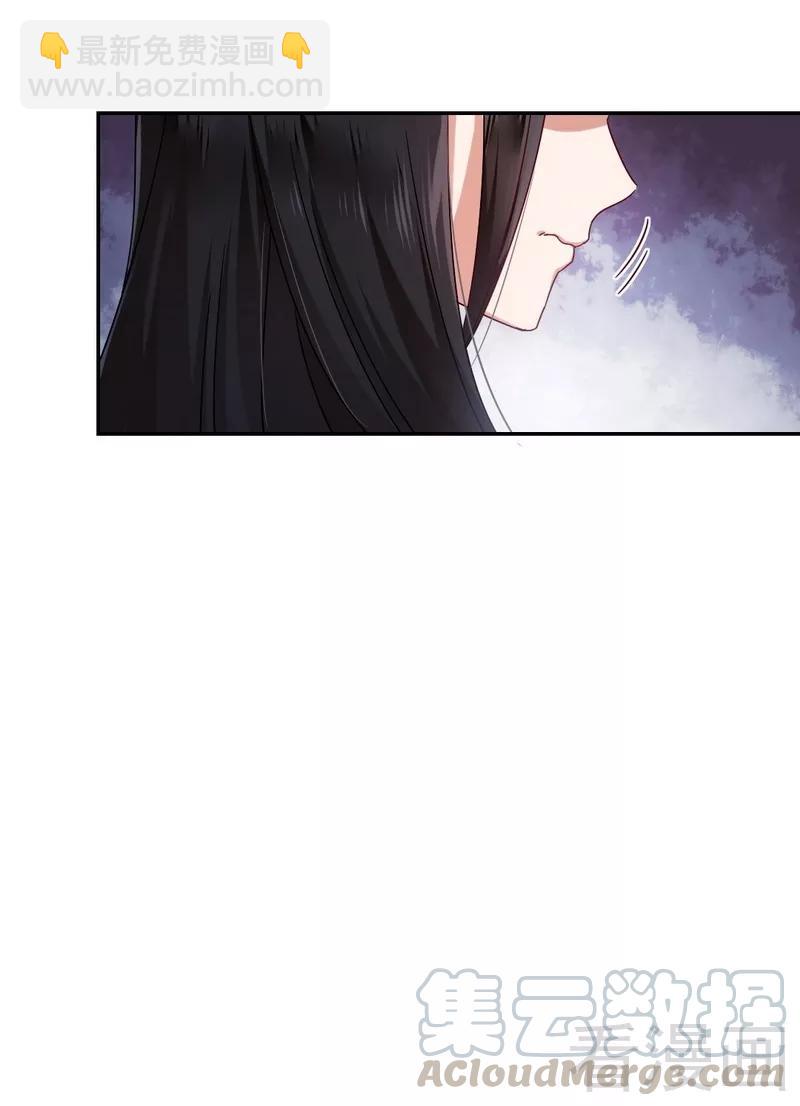 第59话 鉴定书-第60话